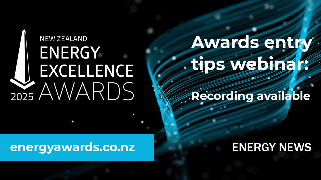 Awards entry tips webinar: recording available